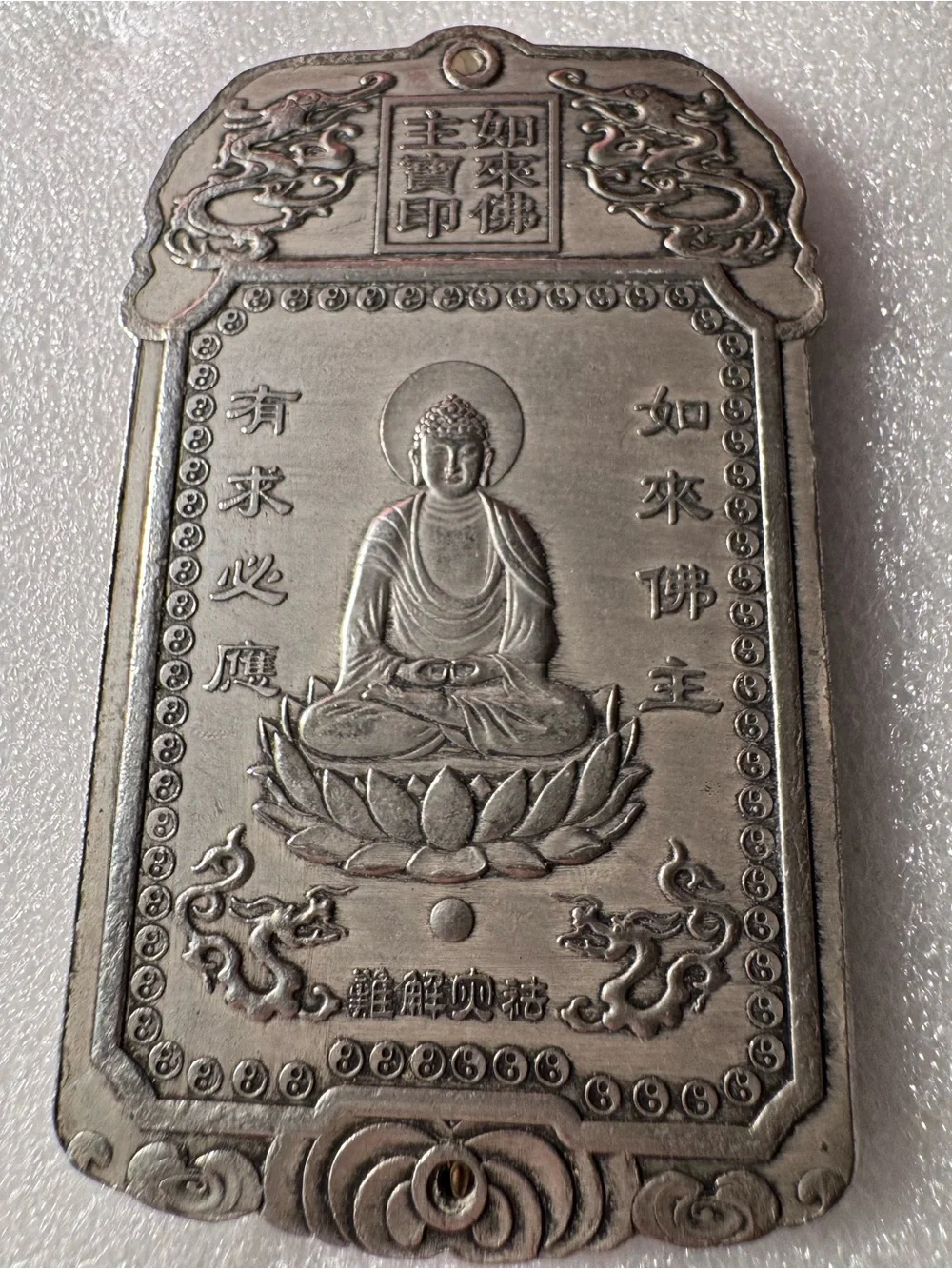 Silver Buddha Wall Plaque - Decorative Home Wall Decor